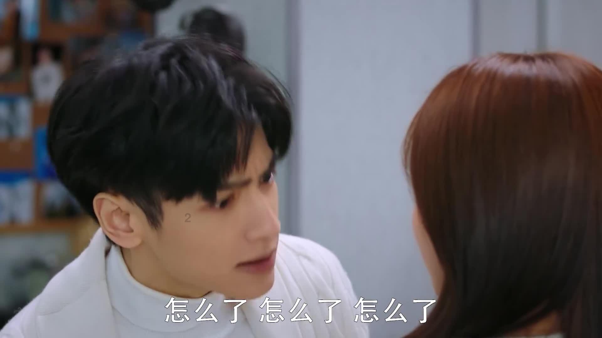 雷火官方网站入口