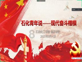 探寻家具抽屉滑轨安装方法,解锁知识星球平台的无限可能