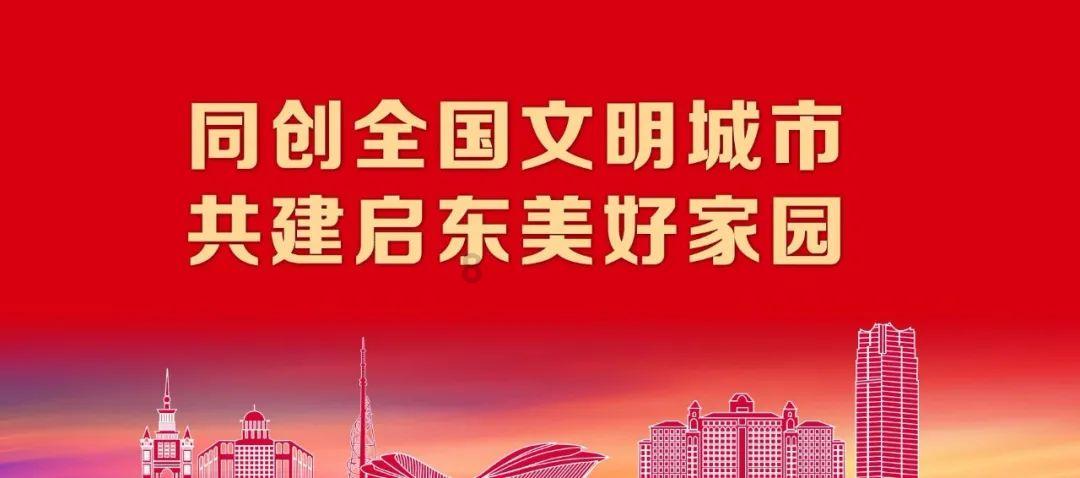 燃烧吧大脑装瓶子游戏