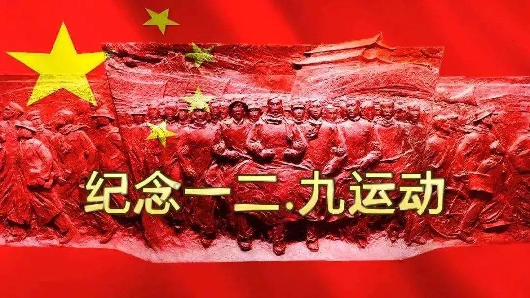 雷火官方网站入口