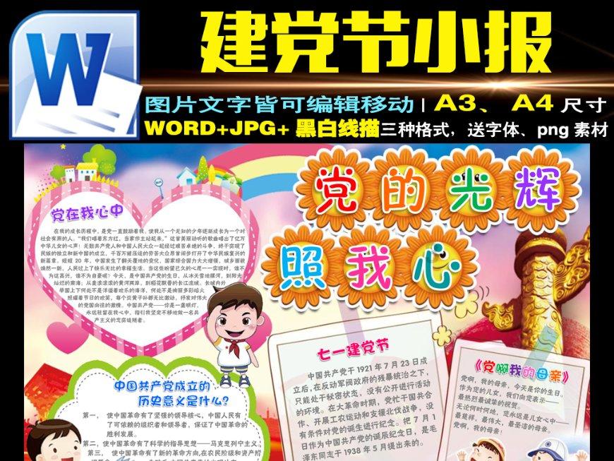 了解为何基层警察徒手防卫与控制能力普遍较低?的知识星球平台