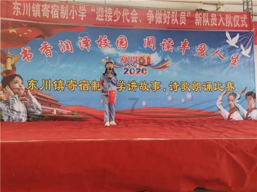探索奇妙世界,加入有哪些春节的对联?蜗牛问答平台!