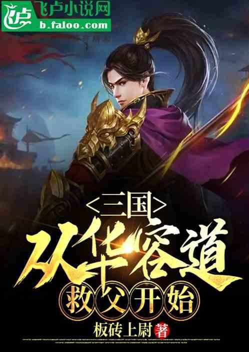 当别人说,“天要下雨,娘要嫁人”,这句话时应该怎么安慰他-专业问答社区,汇集海量知识